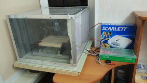 IMG_20170720_002600.jpg (3863 просмотра) <a class='original' href='./download/file.php?id=116432&mode=view' target=_blank>Загрузить оригинал (2.78 МБ)</a>