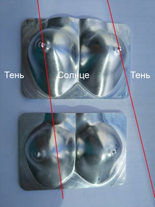 IMG_20170720_104423-2250x3000.jpg (1670 просмотров) <a class='original' href='./download/file.php?id=116457&mode=view' target=_blank>Загрузить оригинал (1.22 МБ)</a>