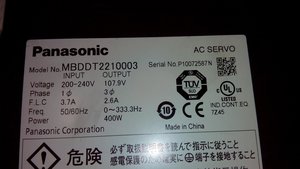 2.jpg (7032 просмотра) <a class='original' href='./download/file.php?id=116503&mode=view' target=_blank>Загрузить оригинал (121.6 КБ)</a>