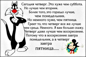 IMG-20170720-WA0005.jpg (3548 просмотров) <a class='original' href='./download/file.php?id=116507&mode=view' target=_blank>Загрузить оригинал (76.61 КБ)</a>