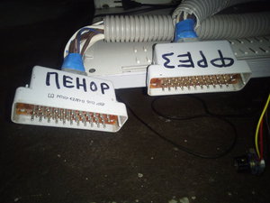 IMG_20170718_215352.jpg (2735 просмотров) <a class='original' href='./download/file.php?id=116542&mode=view' target=_blank>Загрузить оригинал (168.21 КБ)</a>