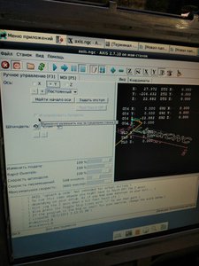 c5G2sByOIT0.jpg (3067 просмотров) <a class='original' href='./download/file.php?id=116582&mode=view' target=_blank>Загрузить оригинал (187.59 КБ)</a>