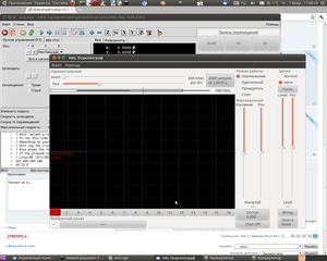 Снимок-23.png (892 просмотра) <a class='original' href='./download/file.php?id=11659&mode=view' target=_blank>Загрузить оригинал (191.89 КБ)</a>