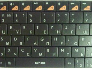 2.jpg (1975 просмотров) <a class='original' href='./download/file.php?id=116599&mode=view' target=_blank>Загрузить оригинал (55.78 КБ)</a>