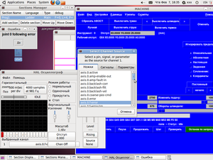 Screenshot-8.png (888 просмотров) <a class='original' href='./download/file.php?id=11663&mode=view' target=_blank>Загрузить оригинал (183.97 КБ)</a>