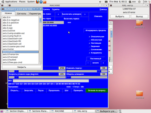 Screenshot-10.png (859 просмотров) <a class='original' href='./download/file.php?id=11685&mode=view' target=_blank>Загрузить оригинал (227.35 КБ)</a>