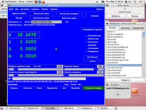 Screenshot-11.png (859 просмотров) <a class='original' href='./download/file.php?id=11686&mode=view' target=_blank>Загрузить оригинал (175.39 КБ)</a>
