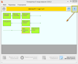2017-07-26_181956.png (2912 просмотров) <a class='original' href='./download/file.php?id=116884&mode=view' target=_blank>Загрузить оригинал (25.04 КБ)</a>