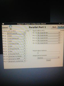 IMG_20170728_064045_1.jpg (3809 просмотров) <a class='original' href='./download/file.php?id=116983&mode=view' target=_blank>Загрузить оригинал (1.02 МБ)</a>