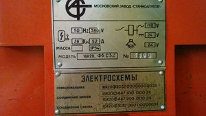 DSC_0031.JPG (6130 просмотров) <a class='original' href='./download/file.php?id=117025&mode=view' target=_blank>Загрузить оригинал (1.02 МБ)</a>