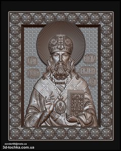 3.jpg (6822 просмотра) <a class='original' href='./download/file.php?id=117041&mode=view' target=_blank>Загрузить оригинал (1.92 МБ)</a>