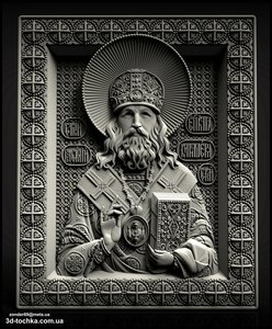 czxc.jpg (6822 просмотра) <a class='original' href='./download/file.php?id=117042&mode=view' target=_blank>Загрузить оригинал (1.75 МБ)</a>