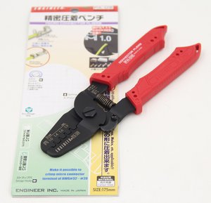 1.jpg (4022 просмотра) <a class='original' href='./download/file.php?id=117046&mode=view' target=_blank>Загрузить оригинал (170.45 КБ)</a>