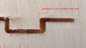 IMG_20170730_132356232.jpg (3584 просмотра) <a class='original' href='./download/file.php?id=117095&mode=view' target=_blank>Загрузить оригинал (4.31 МБ)</a>