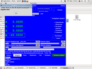 Screenshot-12.png (1074 просмотра) <a class='original' href='./download/file.php?id=11720&mode=view' target=_blank>Загрузить оригинал (103.03 КБ)</a>