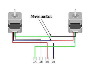 шд.jpg (8588 просмотров) <a class='original' href='./download/file.php?id=117338&mode=view' target=_blank>Загрузить оригинал (17.34 КБ)</a>