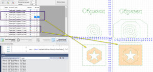 2017-08-02_191850.jpg (2839 просмотров) <a class='original' href='./download/file.php?id=117376&mode=view' target=_blank>Загрузить оригинал (961.25 КБ)</a>