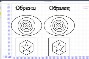 2017-08-02_192957.jpg (2837 просмотров) <a class='original' href='./download/file.php?id=117378&mode=view' target=_blank>Загрузить оригинал (721.34 КБ)</a>