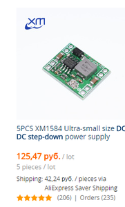 2017-08-03_074849.png (4431 просмотр) <a class='original' href='./download/file.php?id=117391&mode=view' target=_blank>Загрузить оригинал (41.28 КБ)</a>