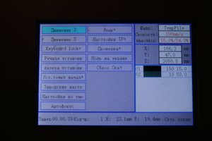 4146f9a489b6b18ae81b277125a230f4460b7268.JPG (3220 просмотров) <a class='original' href='./download/file.php?id=117411&mode=view' target=_blank>Загрузить оригинал (54.3 КБ)</a>