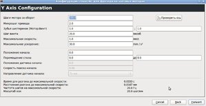 рис.4 (3161 просмотр) <a class='original' href='./download/file.php?id=11748&mode=view' target=_blank>Загрузить оригинал (61.19 КБ)</a>