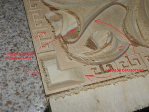 2 (2598 просмотров) <a class='original' href='./download/file.php?id=117560&mode=view' target=_blank>Загрузить оригинал (2.47 МБ)</a>