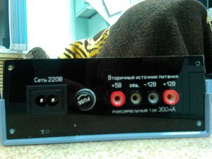 IMG-20170804-WA0005.jpg (8500 просмотров) <a class='original' href='./download/file.php?id=117601&mode=view' target=_blank>Загрузить оригинал (135.35 КБ)</a>