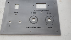 затирка тонера с эпоксидкой в алюминиевую панель с последующим анодированием (8281 просмотр) <a class='original' href='./download/file.php?id=117639&mode=view' target=_blank>Загрузить оригинал (1.37 МБ)</a>