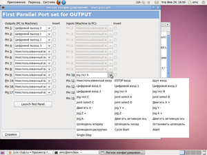 Снимок.png (3185 просмотров) <a class='original' href='./download/file.php?id=1177&mode=view' target=_blank>Загрузить оригинал (226.51 КБ)</a>