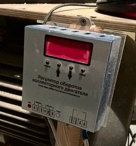 WP_20170808_16_34_35_Pro.jpg (11333 просмотра) <a class='original' href='./download/file.php?id=117710&mode=view' target=_blank>Загрузить оригинал (1.34 МБ)</a>