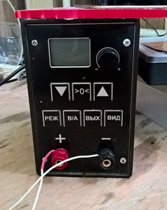 WP_20170808_16_35_44_Pro.jpg (11333 просмотра) <a class='original' href='./download/file.php?id=117723&mode=view' target=_blank>Загрузить оригинал (1.18 МБ)</a>