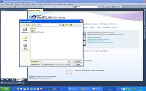 1.JPG (8164 просмотра) <a class='original' href='./download/file.php?id=11783&mode=view' target=_blank>Загрузить оригинал (121.72 КБ)</a>