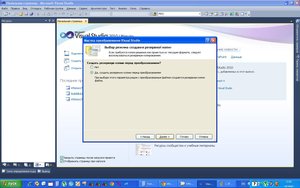 3.JPG (8164 просмотра) <a class='original' href='./download/file.php?id=11785&mode=view' target=_blank>Загрузить оригинал (118.16 КБ)</a>