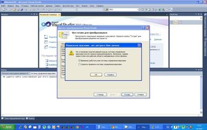 4.JPG (8164 просмотра) <a class='original' href='./download/file.php?id=11786&mode=view' target=_blank>Загрузить оригинал (130.64 КБ)</a>