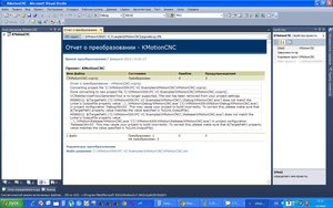 5.JPG (8164 просмотра) <a class='original' href='./download/file.php?id=11787&mode=view' target=_blank>Загрузить оригинал (179.82 КБ)</a>