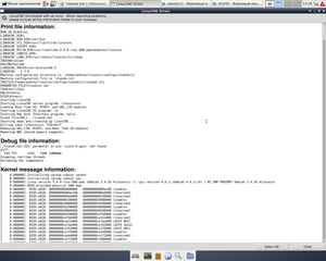 23.png (4268 просмотров) <a class='original' href='./download/file.php?id=117878&mode=view' target=_blank>Загрузить оригинал (194.02 КБ)</a>