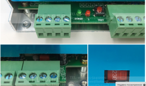 kjhмок.PNG (3695 просмотров) <a class='original' href='./download/file.php?id=117962&mode=view' target=_blank>Загрузить оригинал (852.48 КБ)</a>