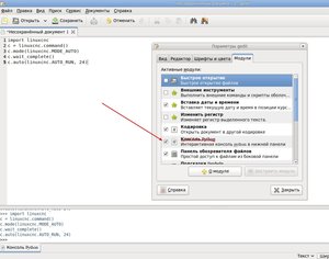 Выделение(027).jpg (1983 просмотра) <a class='original' href='./download/file.php?id=11798&mode=view' target=_blank>Загрузить оригинал (322.36 КБ)</a>