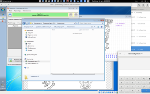 Снимок экрана от 2017-08-12 13-04-34.png (3287 просмотров) <a class='original' href='./download/file.php?id=118034&mode=view' target=_blank>Загрузить оригинал (275.11 КБ)</a>