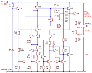 Схема 7805 (2458 просмотров) <a class='original' href='./download/file.php?id=118047&mode=view' target=_blank>Загрузить оригинал (59.48 КБ)</a>