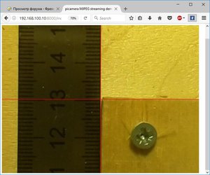 вот так видит рабочую поверхность RaspberryPI - в принципе до &lt;0.5 можно выставить геометрию за 1 обход реперных точек. (5069 просмотров) <a class='original' href='./download/file.php?id=118123&mode=view' target=_blank>Загрузить оригинал (108.51 КБ)</a>