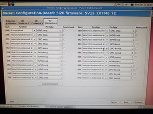 20170814_154049.jpg (6011 просмотров) <a class='original' href='./download/file.php?id=118145&mode=view' target=_blank>Загрузить оригинал (9.72 МБ)</a>