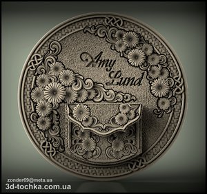 dfg.jpg (6447 просмотров) <a class='original' href='./download/file.php?id=118150&mode=view' target=_blank>Загрузить оригинал (2.11 МБ)</a>