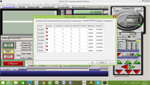 Снимок экрана (2).png (3271 просмотр) <a class='original' href='./download/file.php?id=118172&mode=view' target=_blank>Загрузить оригинал (792.64 КБ)</a>