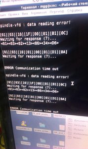 IMAG0053[1].jpg (3176 просмотров) <a class='original' href='./download/file.php?id=118185&mode=view' target=_blank>Загрузить оригинал (508.01 КБ)</a>