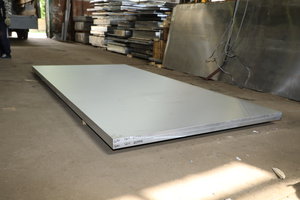 PS8A8845_ПЛИТЫ 6061Т651 t30mm.JPG (30655 просмотров) <a class='original' href='./download/file.php?id=118190&mode=view' target=_blank>Загрузить оригинал (7.4 МБ)</a>