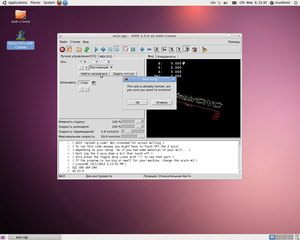Screenshot.png (5410 просмотров) <a class='original' href='./download/file.php?id=11820&mode=view' target=_blank>Загрузить оригинал (446.73 КБ)</a>