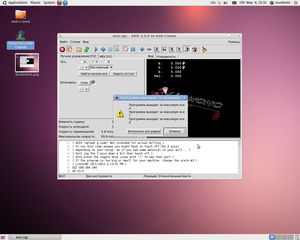 Screenshot-1.png (5410 просмотров) <a class='original' href='./download/file.php?id=11821&mode=view' target=_blank>Загрузить оригинал (462.71 КБ)</a>