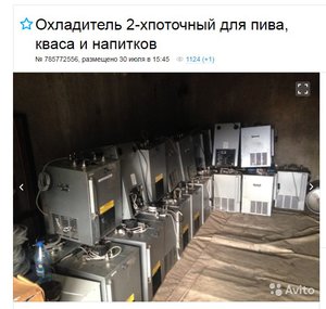 Цена такого 8 тр (6305 просмотров) <a class='original' href='./download/file.php?id=118251&mode=view' target=_blank>Загрузить оригинал (86.99 КБ)</a>