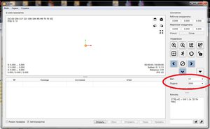 Candle117.jpg (3733 просмотра) <a class='original' href='./download/file.php?id=118475&mode=view' target=_blank>Загрузить оригинал (154.92 КБ)</a>